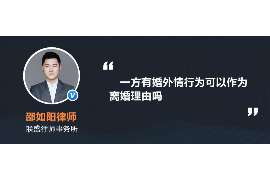 兰州诚信社会事务调查服务公司,全面覆盖客户需求的服务